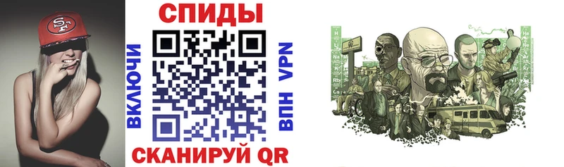 Амфетамин 98% Карачев