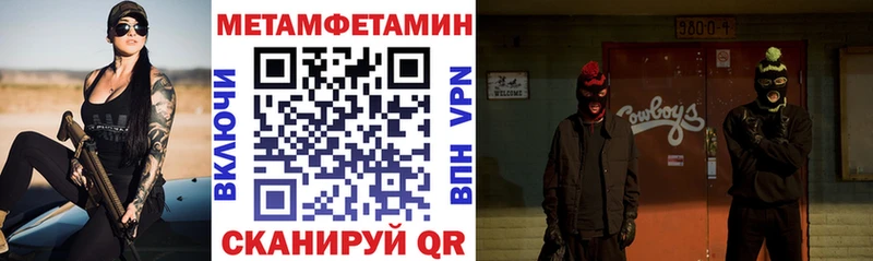 где купить наркоту  Карачев  маркетплейс как зайти  Амфетамин Розовый 