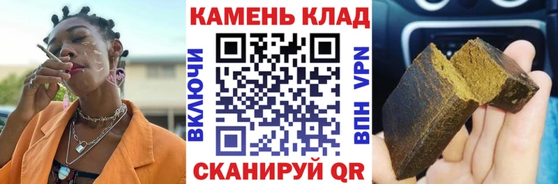 kraken как зайти  сколько стоит  Карачев  ГАШ ice o lator 