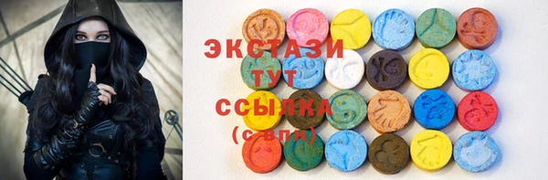 дистиллят марихуана Алзамай