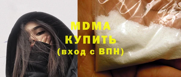 таблы Алексеевка