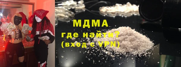 таблы Алексеевка