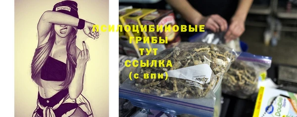 дистиллят марихуана Алзамай