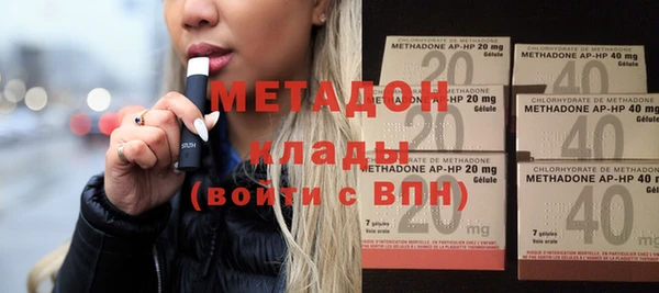 прущие грибы Алексин
