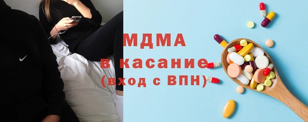 прущие грибы Алексин
