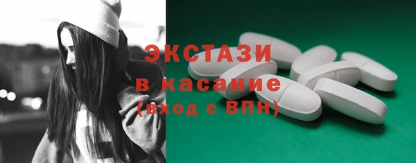 таблы Алексеевка