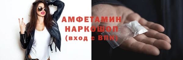 таблы Алексеевка
