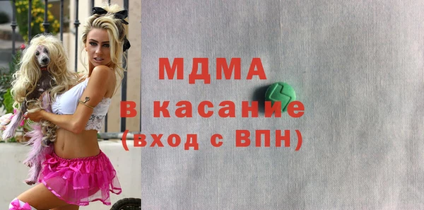дистиллят марихуана Алзамай