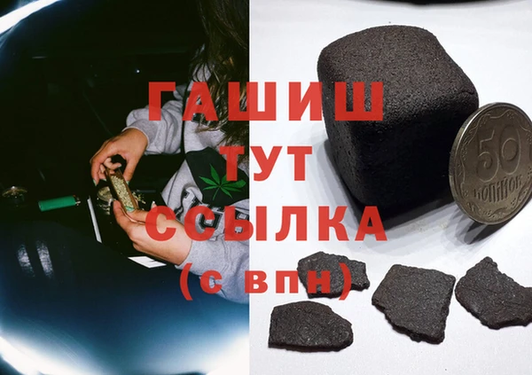 амф Жердевка