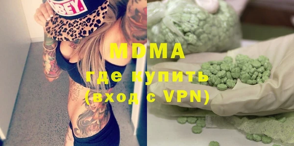 таблы Алексеевка