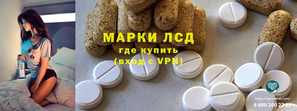 таблы Алексеевка