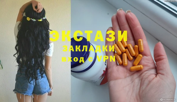 таблы Алексеевка