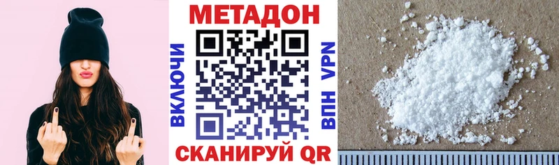 kraken сайт  Карачев  МЕТАДОН мёд 