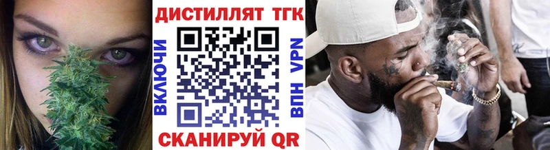 даркнет сайт  Карачев  ТГК вейп 