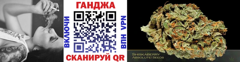 Бошки марихуана конопля  Карачев 